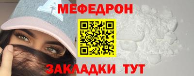 марихуана Нарткала