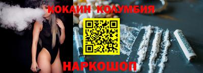 марихуана Нарткала