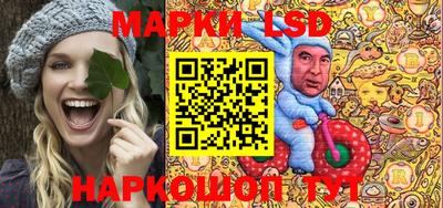 марихуана Нарткала