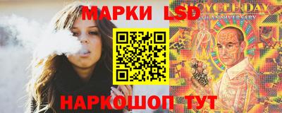 MESCALINE Нальчик