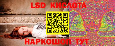 марихуана Нарткала
