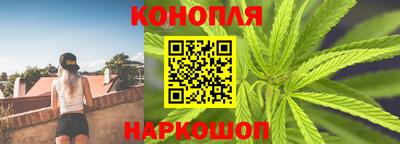 MESCALINE Нальчик