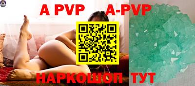 MESCALINE Нальчик