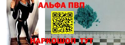 марихуана Нарткала
