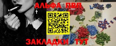 марихуана Нарткала