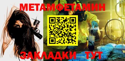 MESCALINE Нальчик