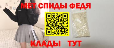 марихуана Нарткала