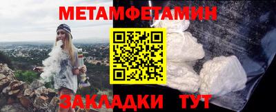 марихуана Нарткала
