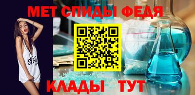 MESCALINE Нальчик