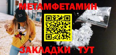 MESCALINE Нальчик