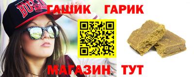 MESCALINE Нальчик