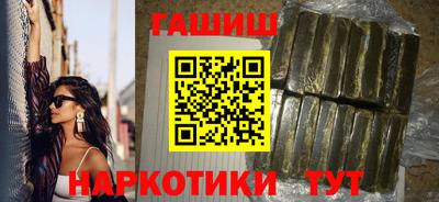 марихуана Нарткала